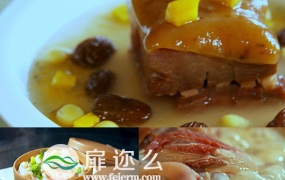 视频素材:香喷喷炒菜美食实拍视频素材