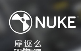 特效合成软件 The Foundry Nuke Studio 11.0v2 包含Win/Mac