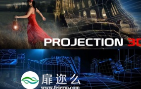 AE脚本:Projection3Dv1.0摄像机投射三维动态效果制作工具