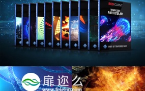 红巨人粒子特效套装插件 Red Giant Trapcode Suite 14.0.1 Win/Mac