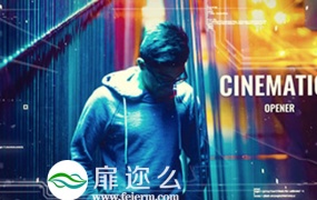 AE模板运动视差图文开场片头大气科技感宣传视频