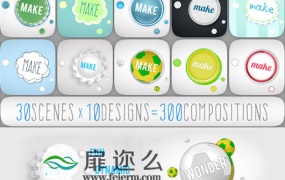 AE模板弹性文字标题动画圆形设计介绍企业宣传片