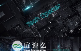 AE模板史诗大气宣传片头高科技三维空间移动文字图片开场动画