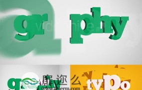AE模板创意标题文字动画多彩时尚文字排版