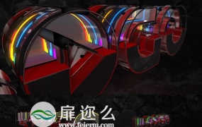 AE模板三维标志演绎动画玻璃霓虹灯音乐电影均衡器特效