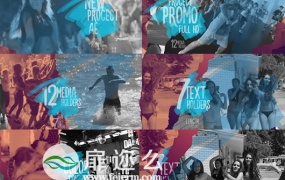 AE模板体育旅游照片视频电视栏目宣传片头动画