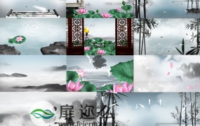 视频素材:42组中国风水墨荷花LED背景视频素材