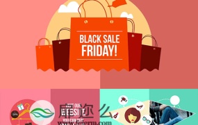 AE模板MG动画网上购物商品促销广告产品推广电子商务