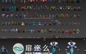 全网质量最高最全《王者荣耀》角色整理