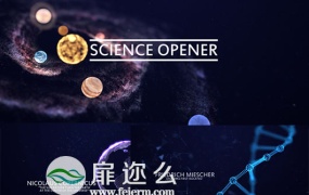 AE模板教育探索高科技历史数学物理技术粒子特效