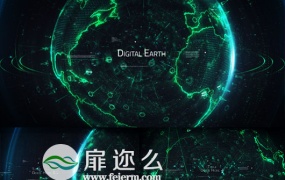 AE模板高科技地球信息粒子数据信息互联网宣传片