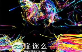 AE模板logo演绎抽象概念多彩颗粒霓虹灯唯美光线动画