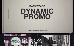 AE模板电影拍摄宣传片企业商业播放幻灯片时尚流行动感视频