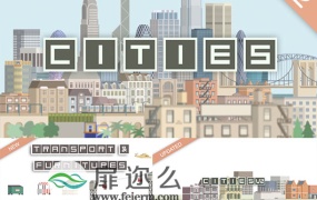 AE模板MG动画城市建筑高楼大厦生长效果