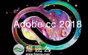 Anticloud Rev.3一键安装补丁破解 Adobe CC 2018 所有软件