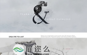 AE模板钻石折射时装秀时尚魅力水晶元素效果