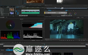 PR与SG高效色彩分级工作技巧视频教程