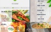 AE模板新品招牌菜厨师餐厅菜单宣传视频制