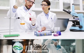 高端医学实验研究形象宣传实拍视频素材