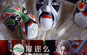 视频素材4K京剧脸谱化妆京剧文化特效