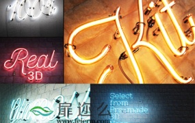 AE模板3D霓虹灯片头logo演绎标题动画