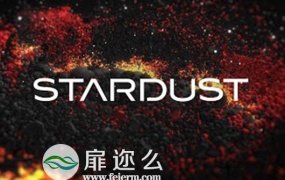 节点式三维粒子特效插件Stardust 1.1.2 Win/Mac