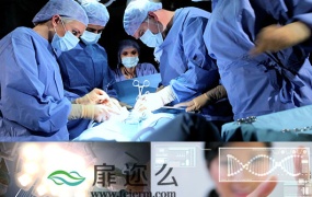 5组实拍高清高科技医疗医院手术视频