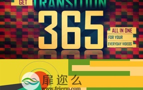 AE模板365种MG图形动画过渡转场效果