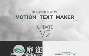 AE模板+脚本创意特效文字标题字幕动画工具