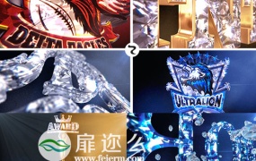 AE模板三维电视晚会颁奖杯典礼多种水晶时尚选美比赛标志片头