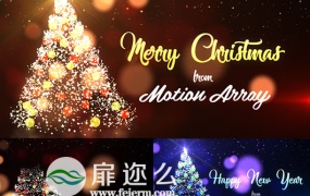 AE模板华丽动画粒子幻化圣诞树文本标题动画