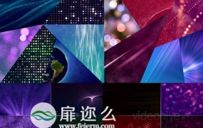 AE模板Form和Particular制作的408种舞台屏幕背景循环视频素材