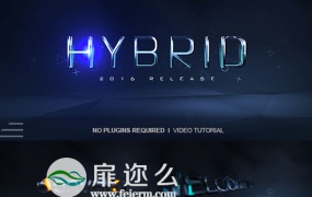 AE模板大气LOGO特效动画三维金属文字旋转置换片头