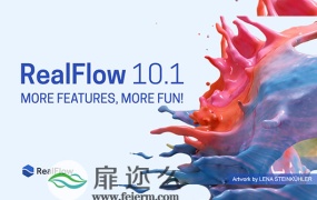 流体动力学模拟软件RealFlow 10.1.2.0162 WIn版本(内含安装教程)