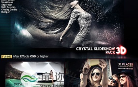AE模板水晶玻璃质感折射幻灯片图片展示电影电视栏目包装动画