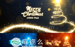 AE模板粒子圣诞树圣诞节闪闪发光路径动画