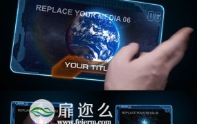 AE模板游戏推广企业商务高科新产品促销LED屏幕特效动画