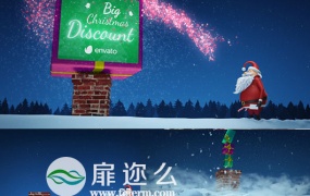 AE模板三维卡通圣诞节动画圣诞老人送礼物片头视频