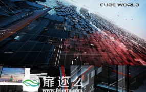 AE模板玻璃质感立方体电视栏目包装企业公司视频相册动画
