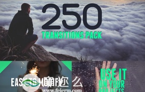 AE模板250种文字排版转场图形遮罩过渡动画元素