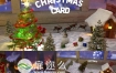 AE模板三维圣诞老人圣诞树圣诞礼物雪橇片头动画特效