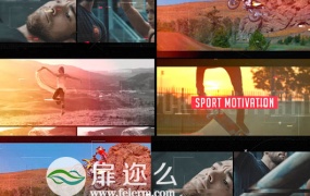 AE模板时尚品牌设计宣传介绍体育运动视频动画