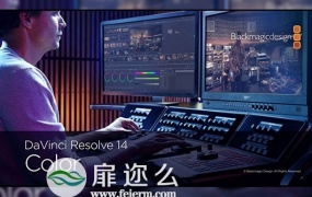 达芬奇专业电影级调色软件 DaVinci Resolve Studio v14.2 中/英文破解版