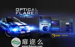 Nuke 镜头光晕插件 Optical Flares 1.0.86