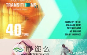 AE模板40种动感变焦电影视频转场动画效果