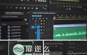 pr教程:Premiere Pro混音配乐音频编辑处理技巧