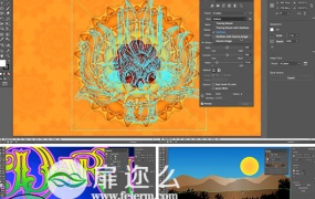 Illustrator CC 2018全面核心技术训练视频教程
