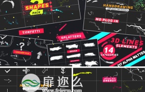 217种不同的动画元素和形状 14种不同的类别视频素材