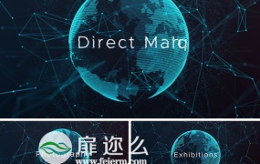 AE模板科技感粒子地球互联网企业公司宣传动画