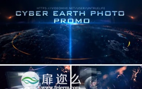 AE模板大气高科技企业宣传粒子网格光线地球展示动画